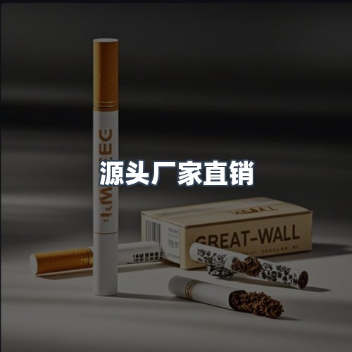 服务优势